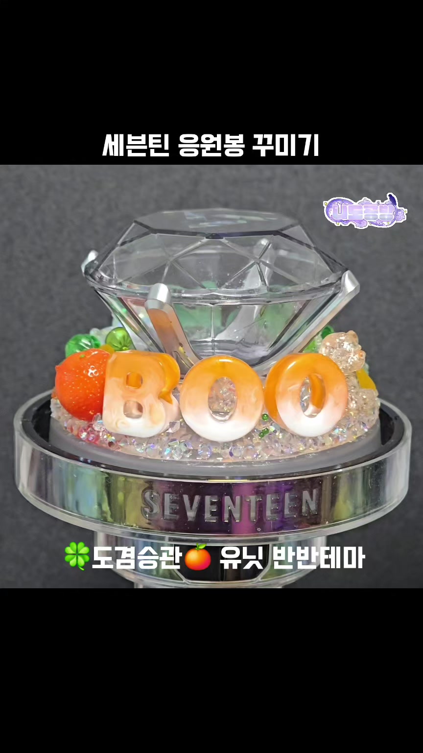 @니도공방
