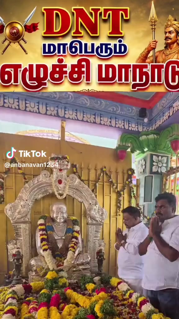 @pulithevan@4738