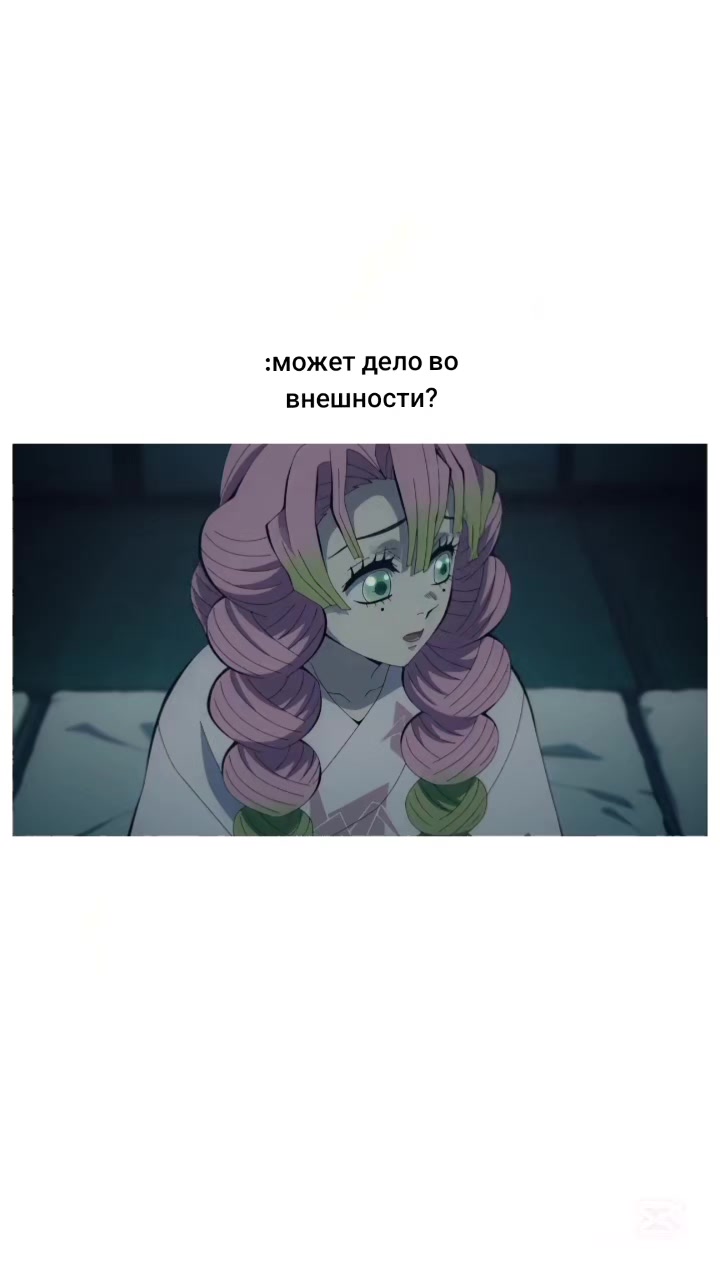 @Azi~Chiro
