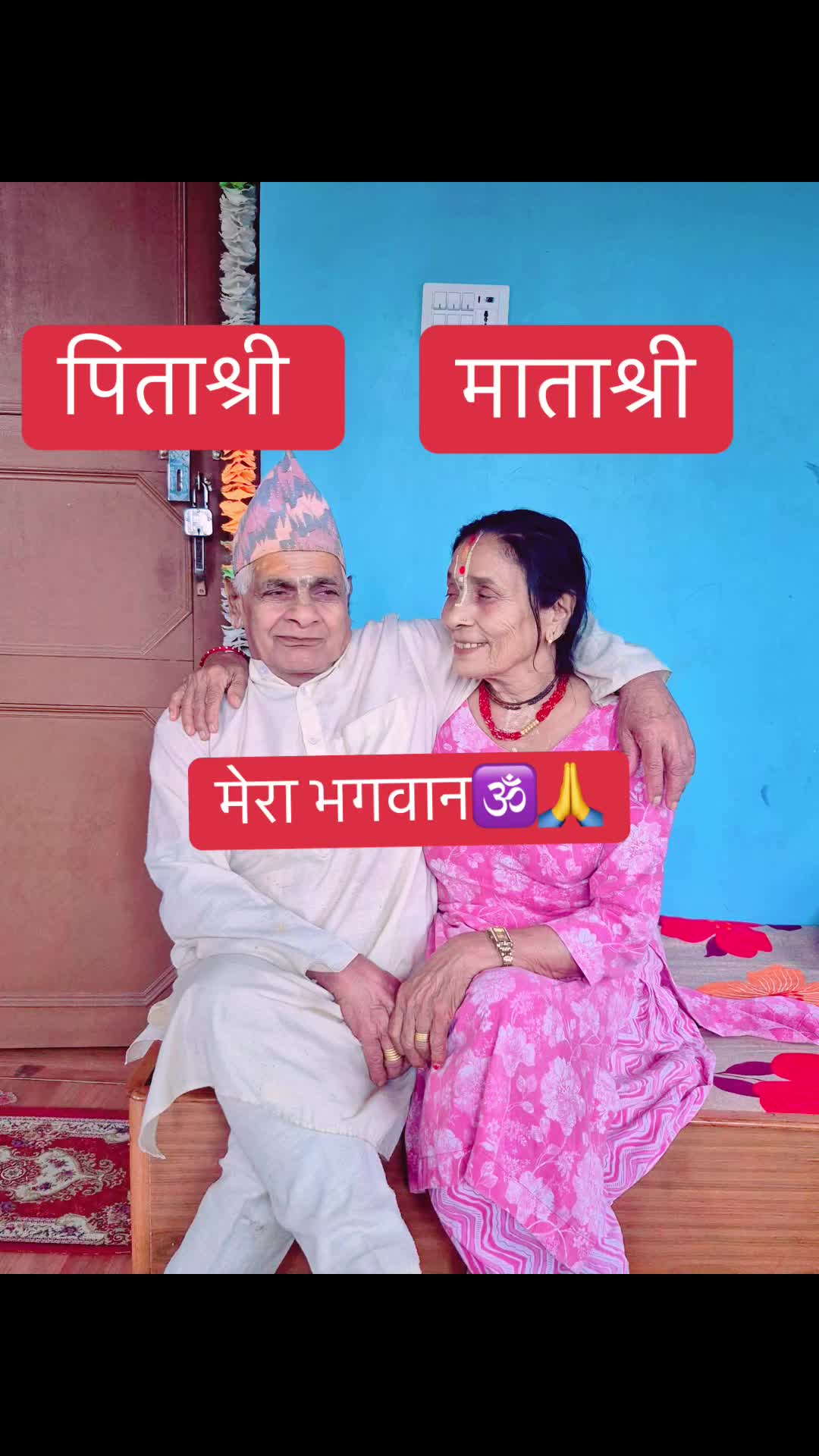 @Bimala Sharma🇺🇸🇳🇵