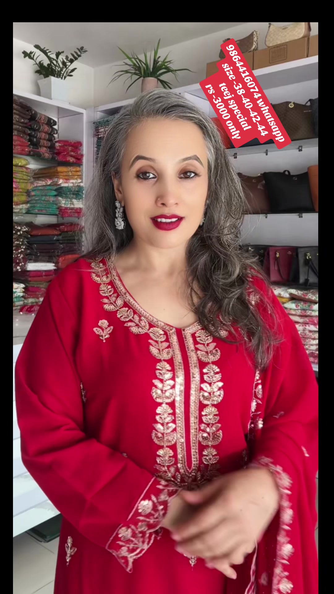 @neelpahiran
