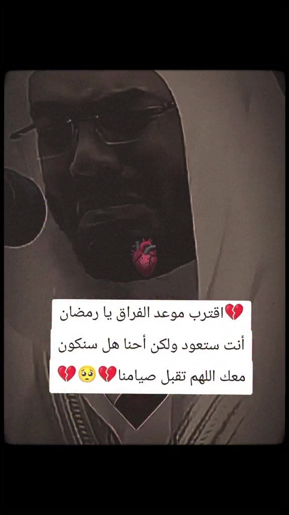 @🌹💘اميره نفسي💞🌹