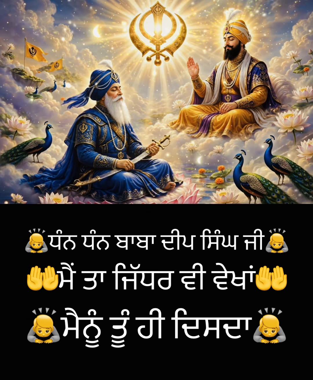 @Ekamjit singh
