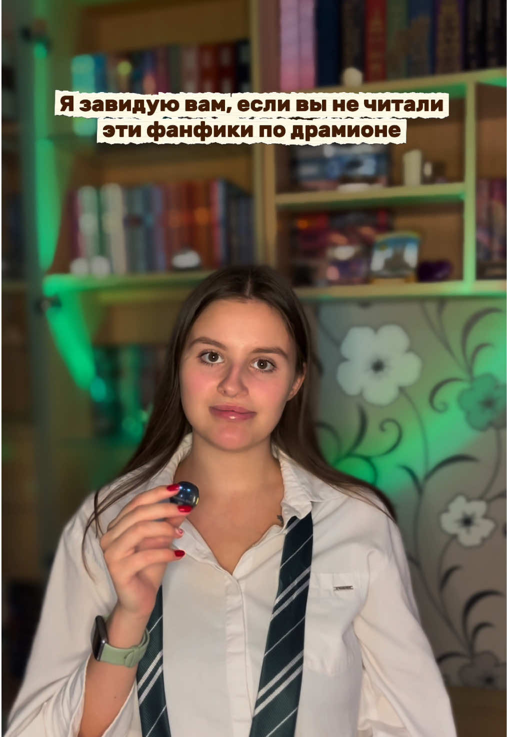 @Тгк: без цензуры о комфортном