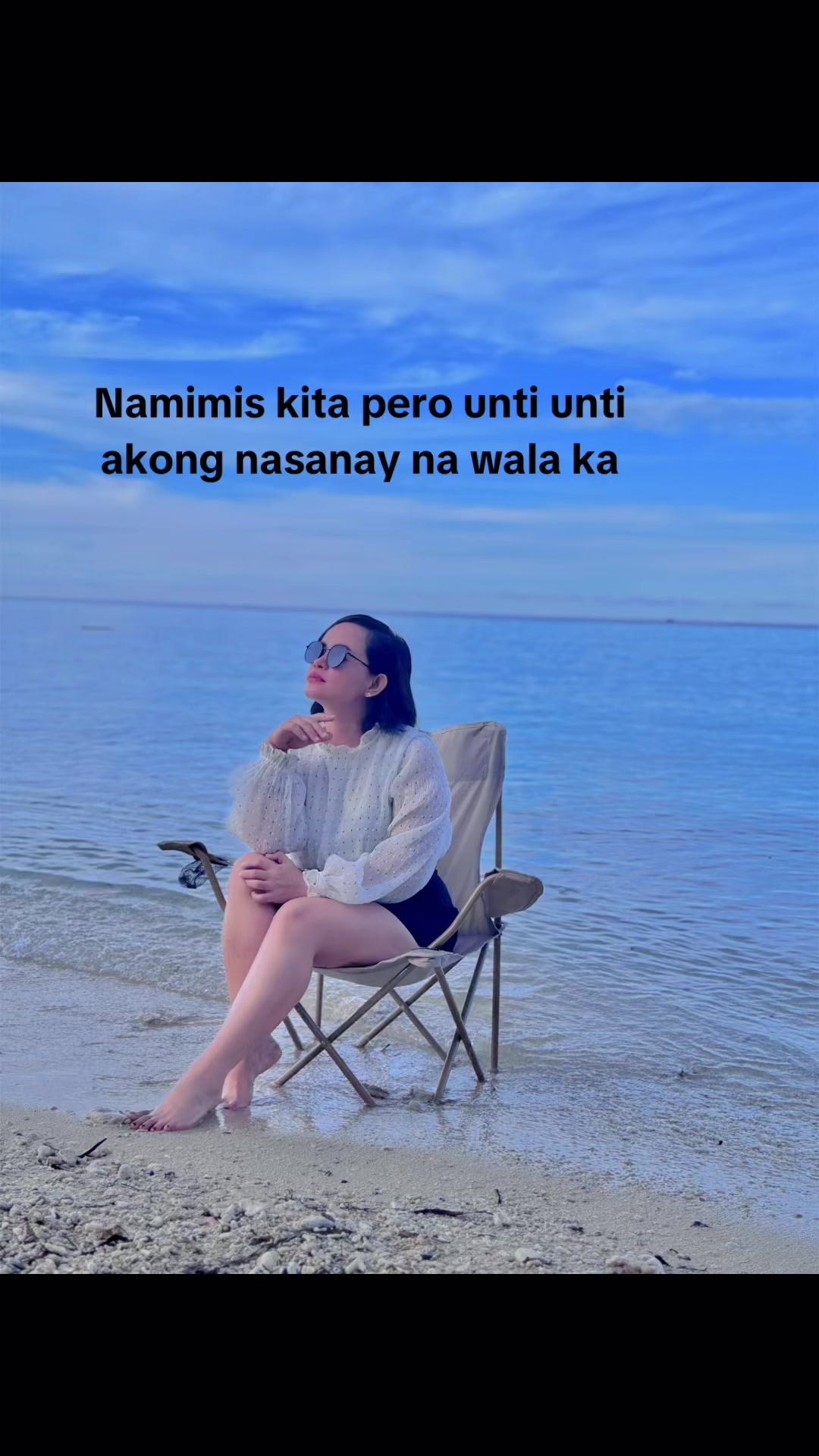 @Sun Kissed