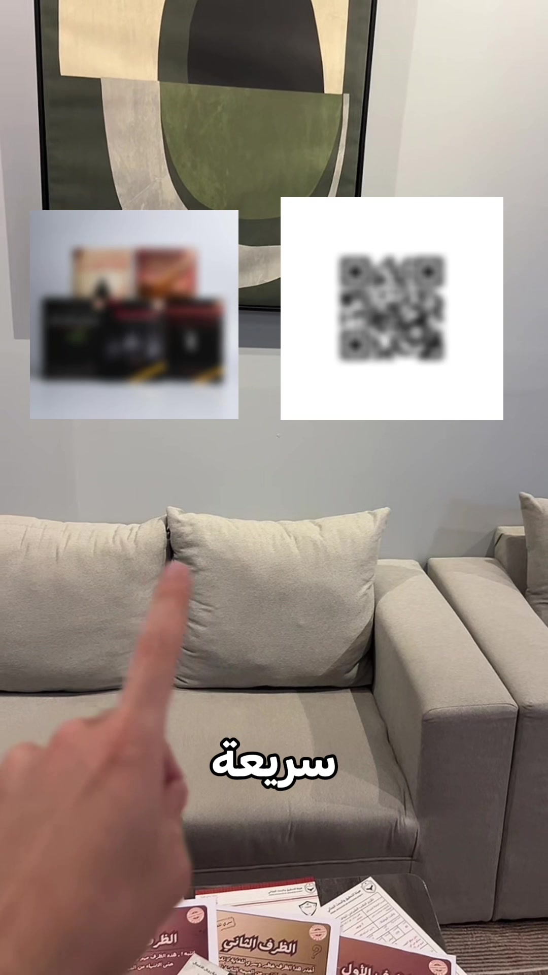 @القضية الغامضة 🕵🏽&zwj;♂️🔎
