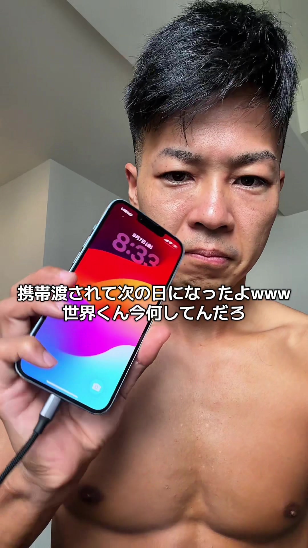@世界を変える男🤓