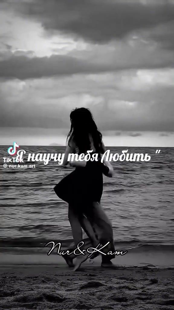 @❤️Maia❤️