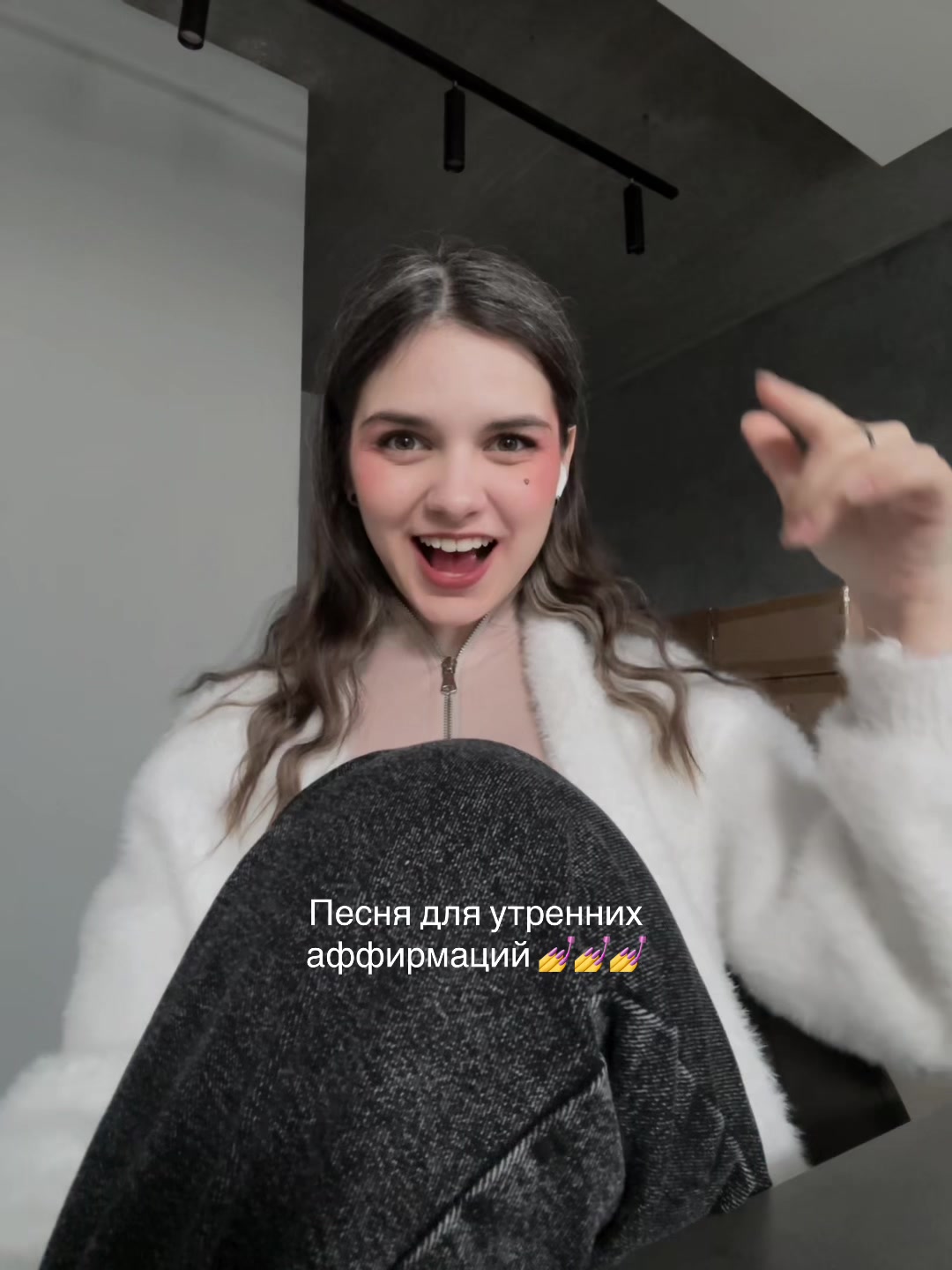 @тг: Джин | jinngign