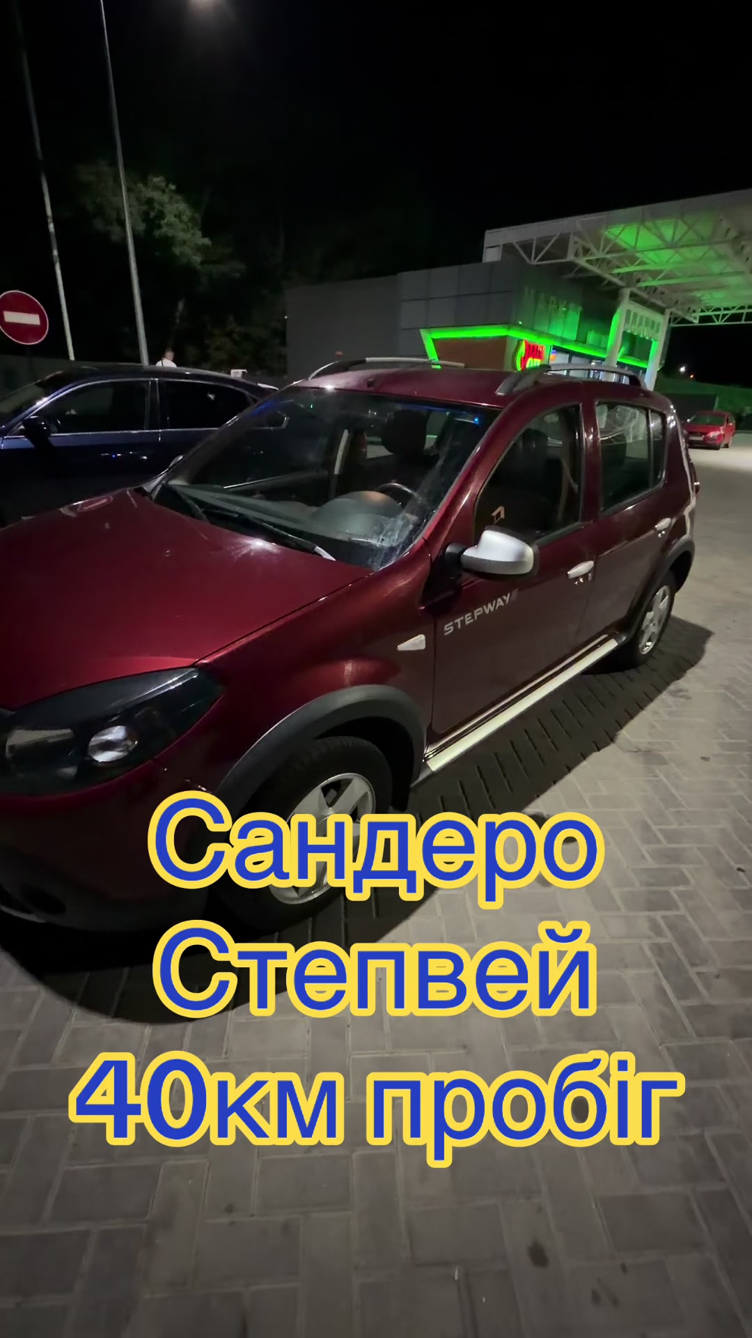 @V_AVTO Авто🚙 з Перевіркою