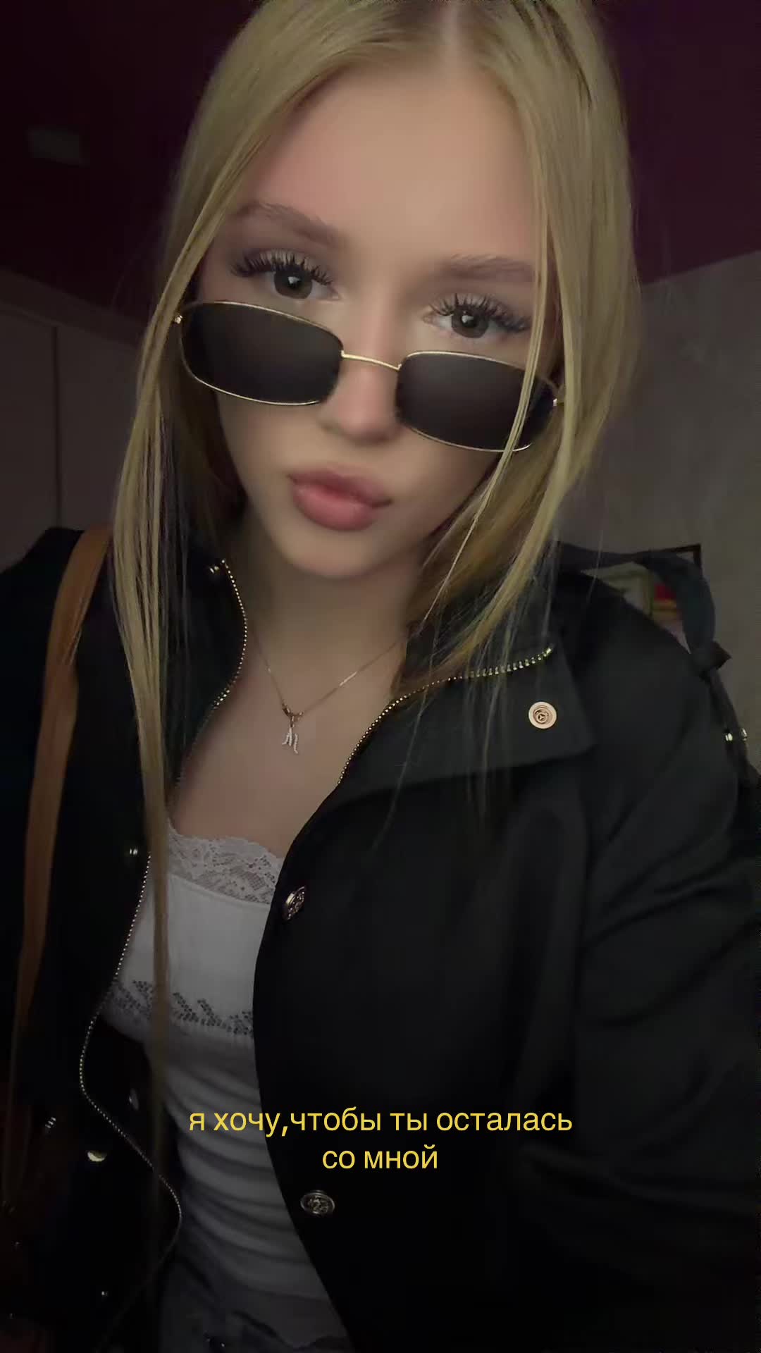 @Тгк: giggle_