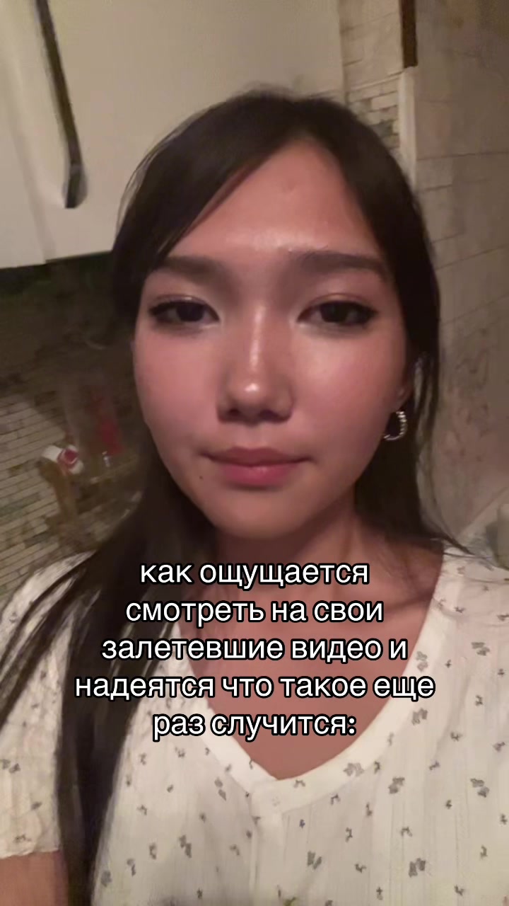 @аруми