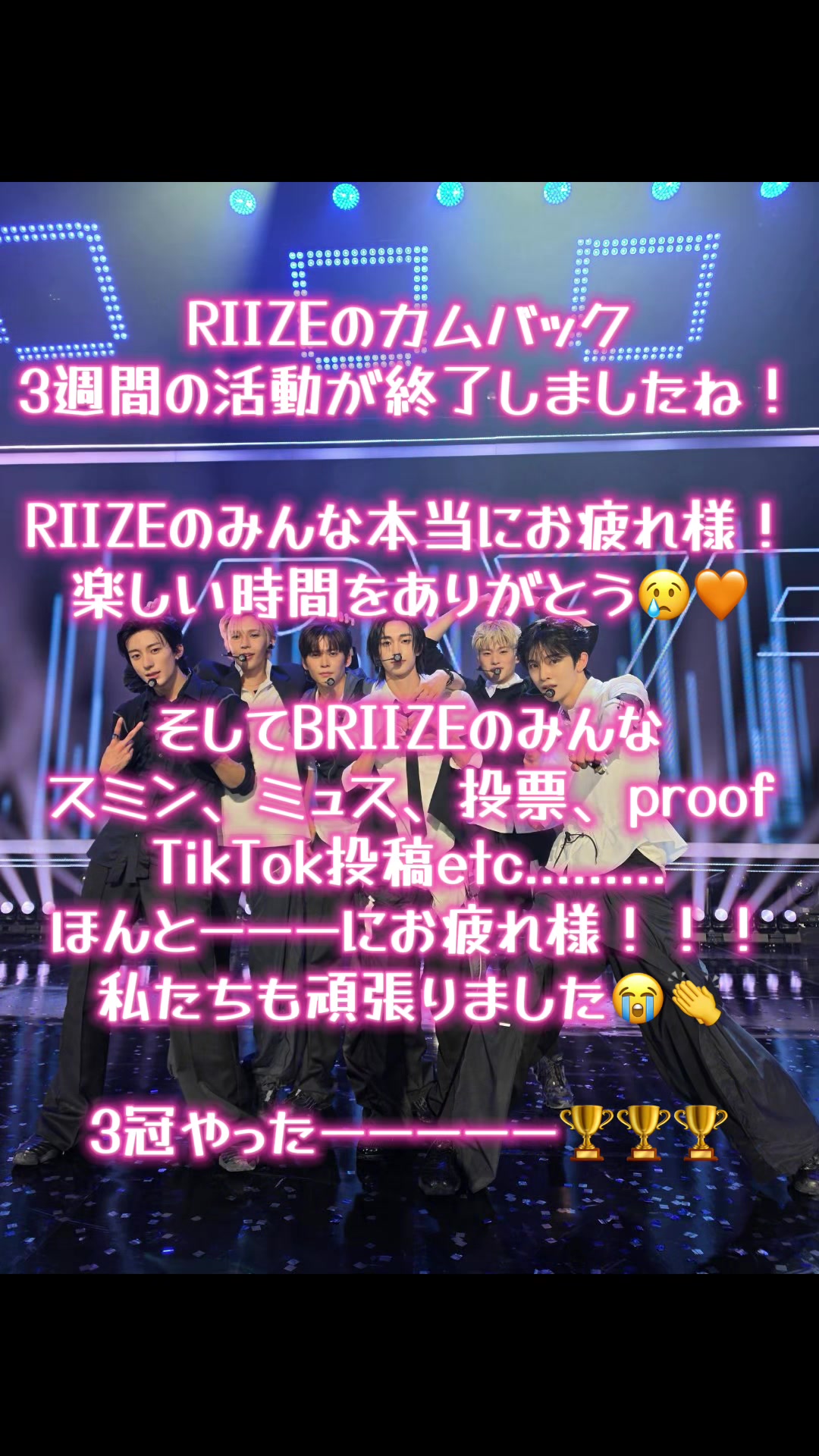 @BRIIZE Voting & Streaming Team
