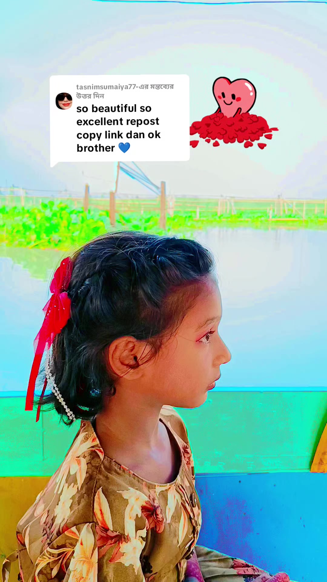 @মুক্ত মাঠের মিষ্টি হাওয়া