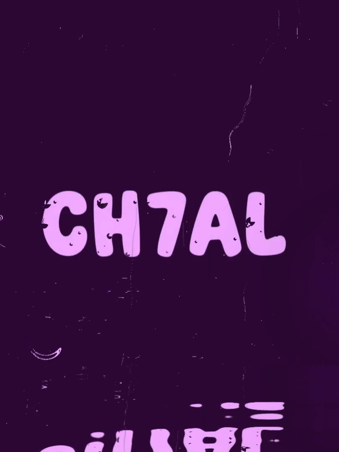 @♛『𝑿𝑬𝑵𝑶』♛