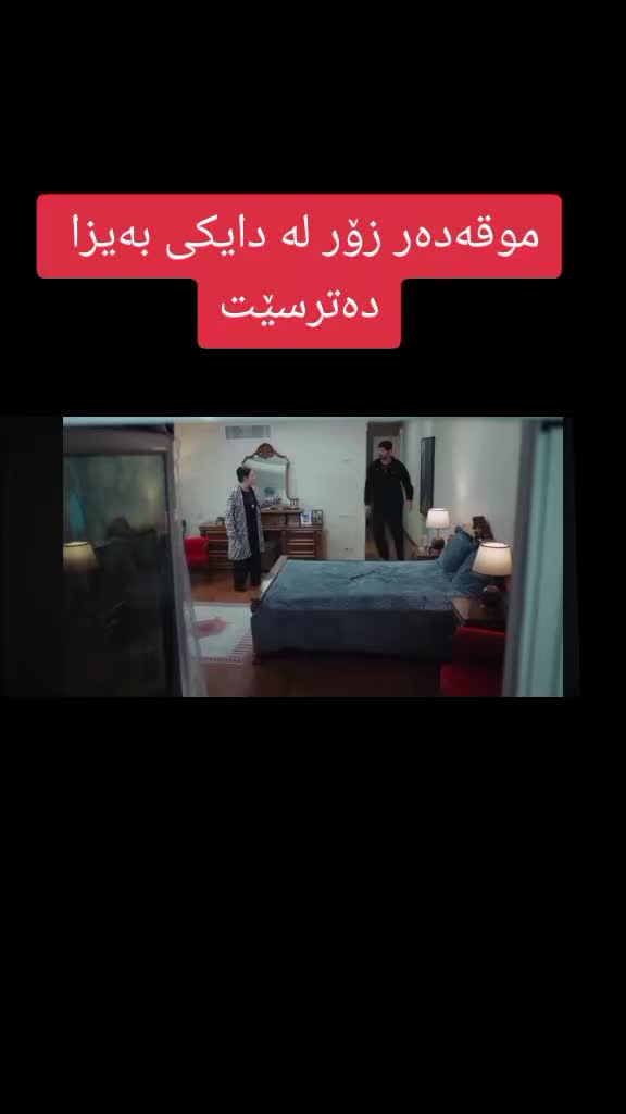 @چاو ڕەش🩶چاو قاوەیی