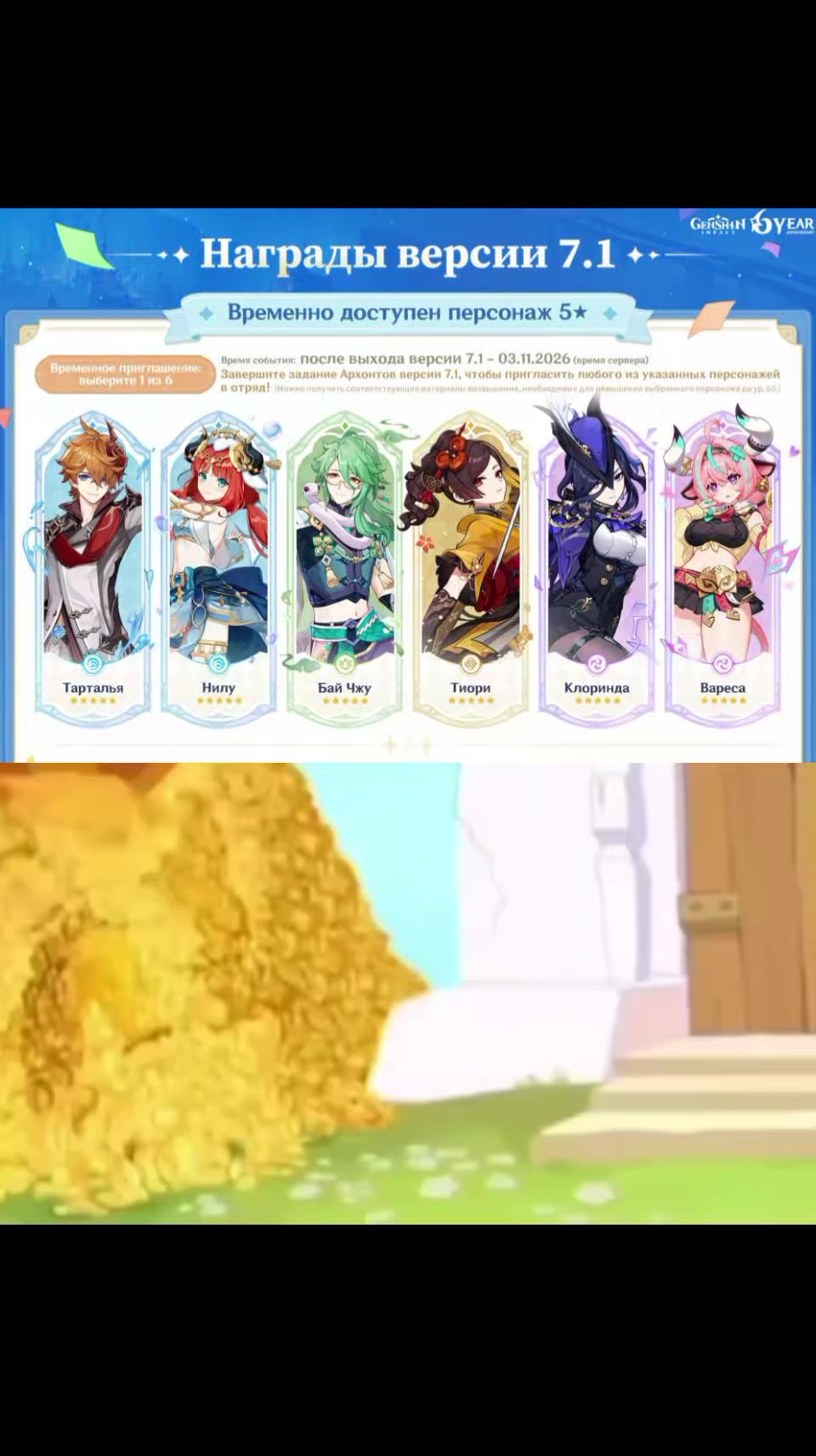 @.𝇃𝇂𝇄 sᥱᥣᥱᥒᥲᥡ 🪼⌇
