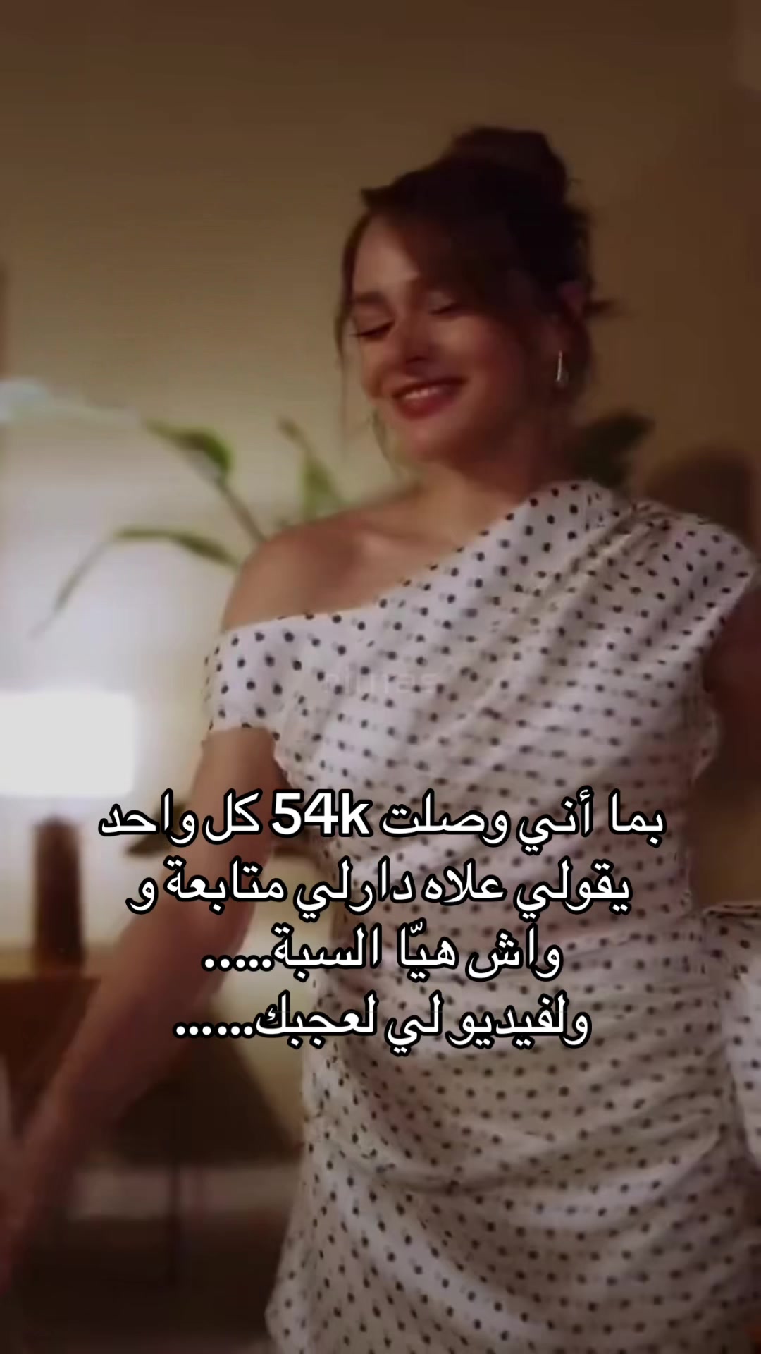 @r̶i̶m̶a̶s̶ ~ريماس🧚🏻&zwj;♀️💎