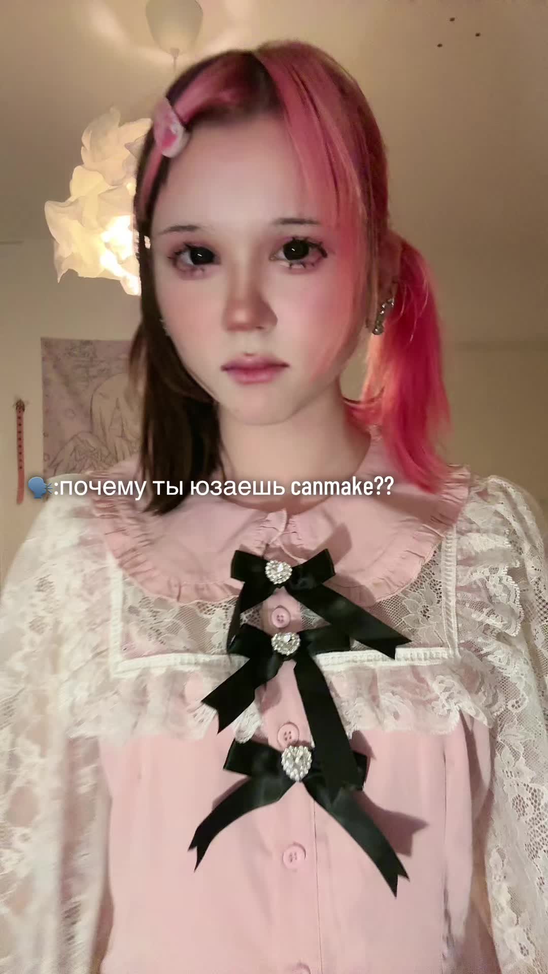 @mimi~chan❤︎ᘏ⑅ᘏଓ˚