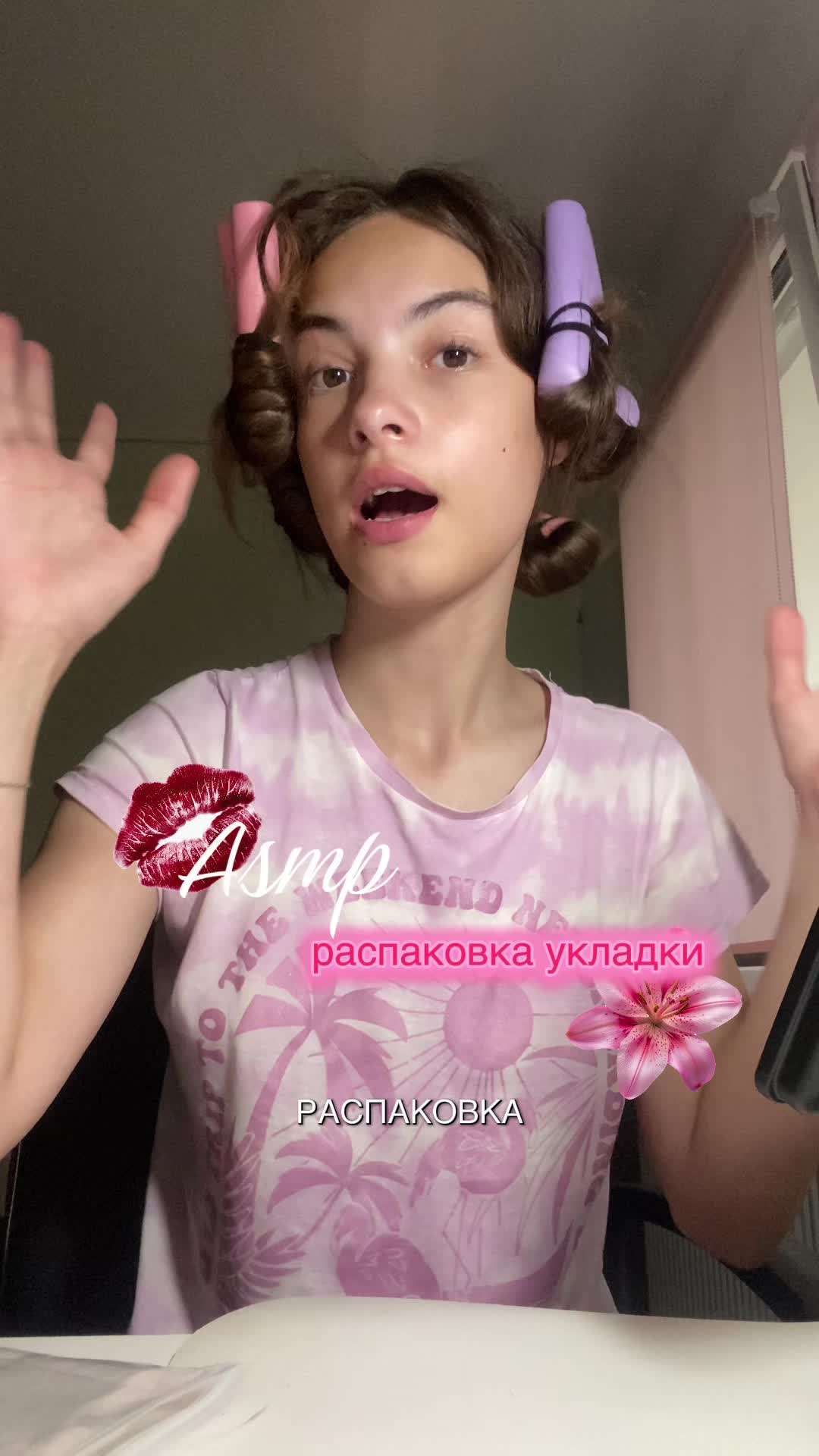 @💓