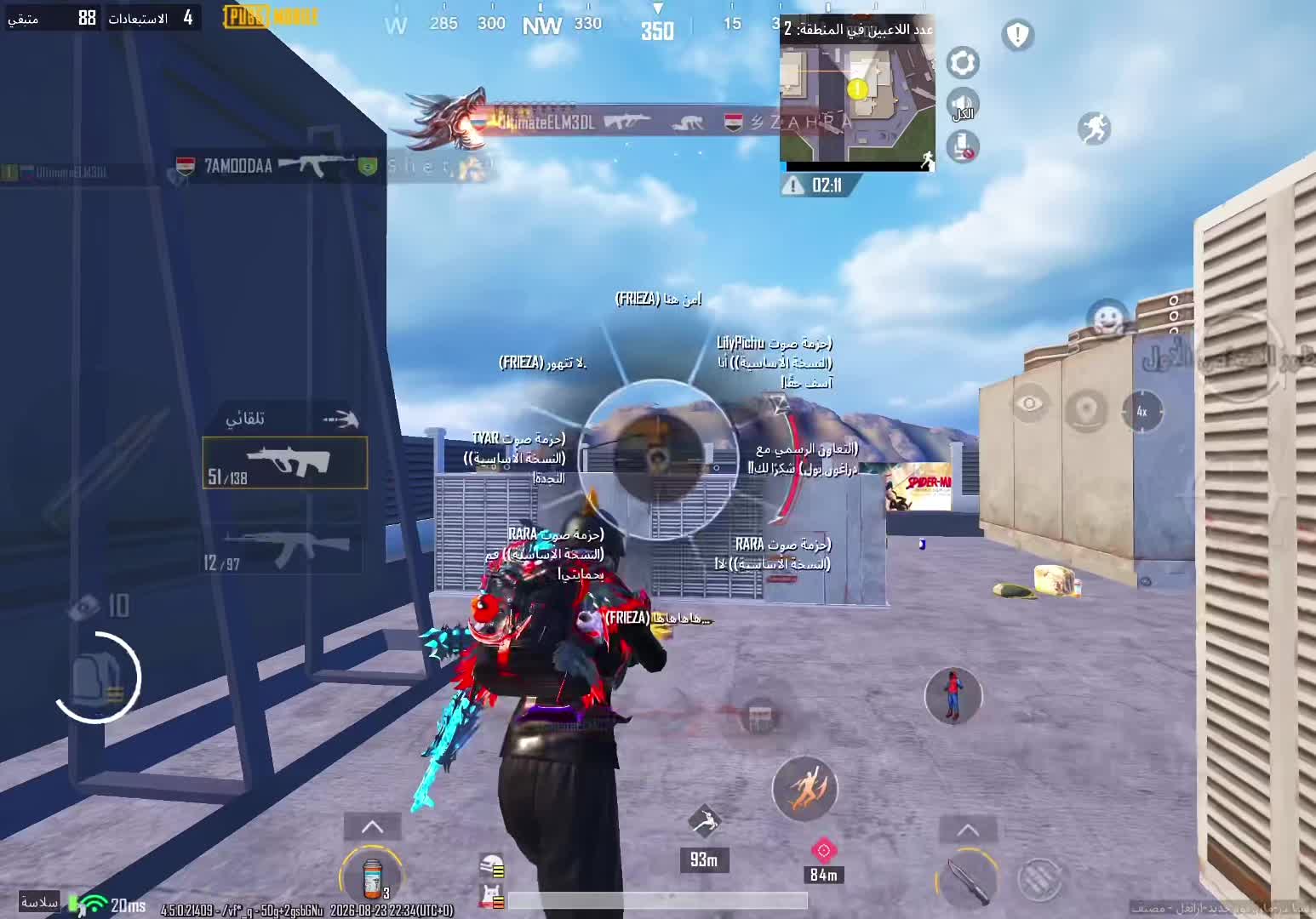 @ELM3DEL🥷🏼🦅