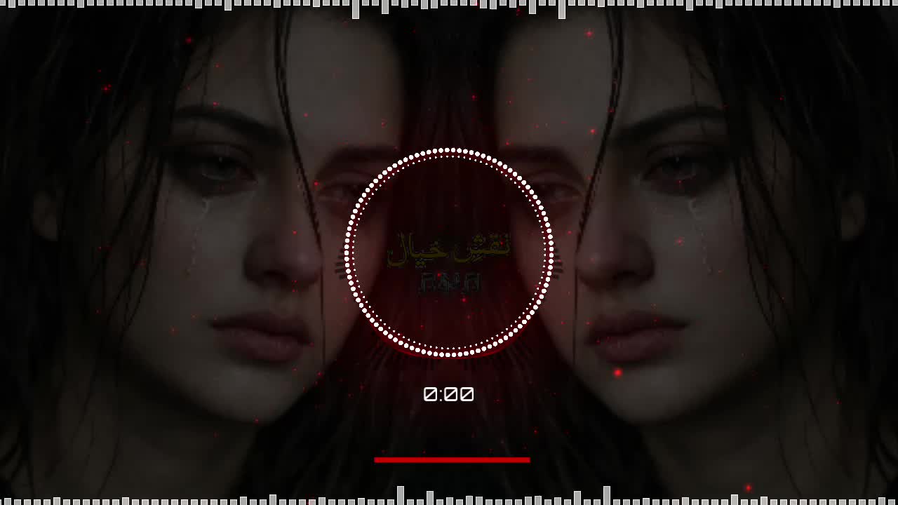 @💫🎧نقشِ خیال 🎧💫