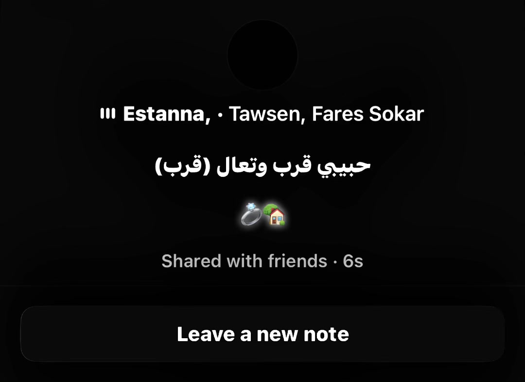 @(﮼صاصا) بيعمل موڤ اون❤️🩹