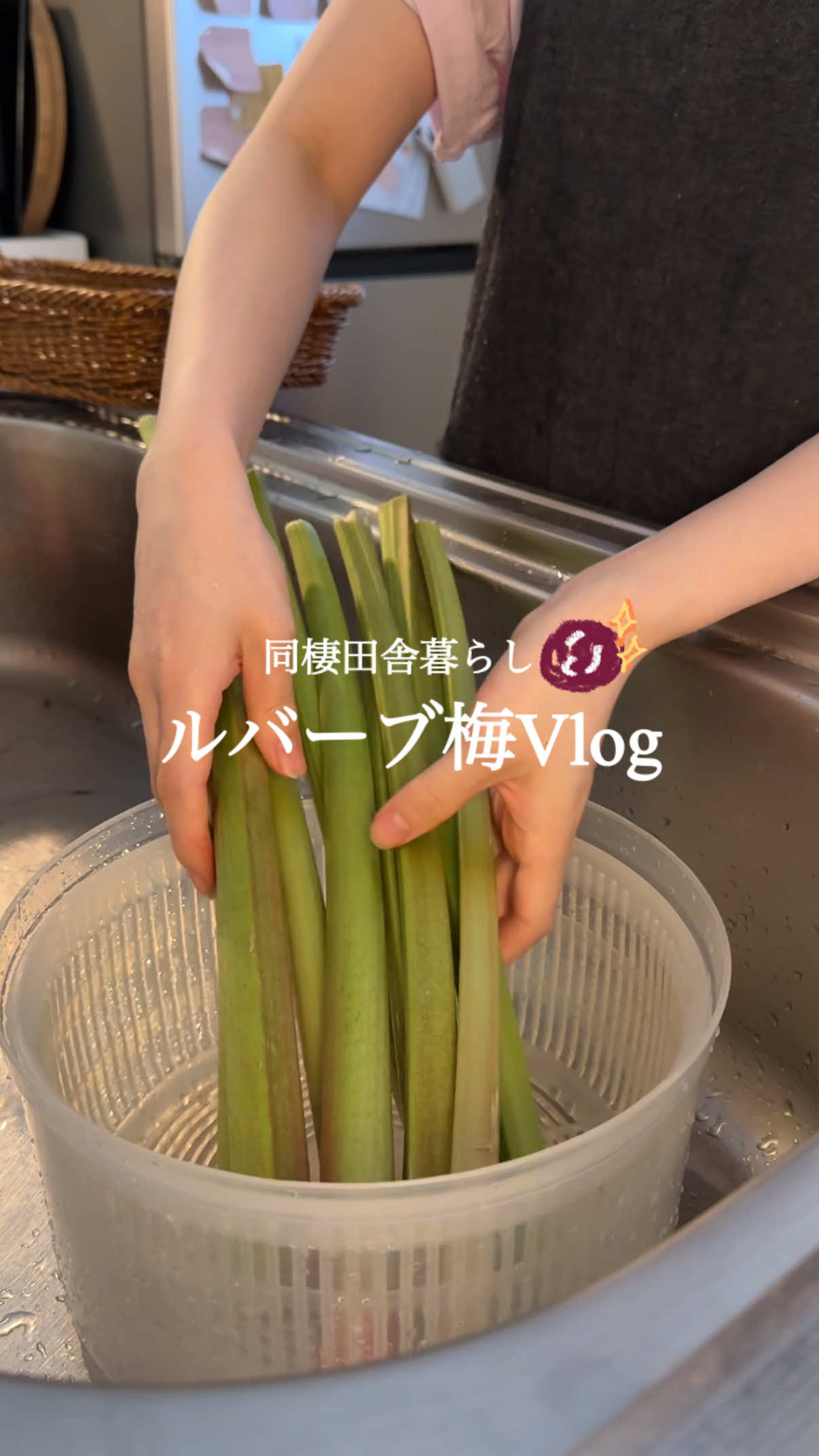 @ひな献立レシピ🥣