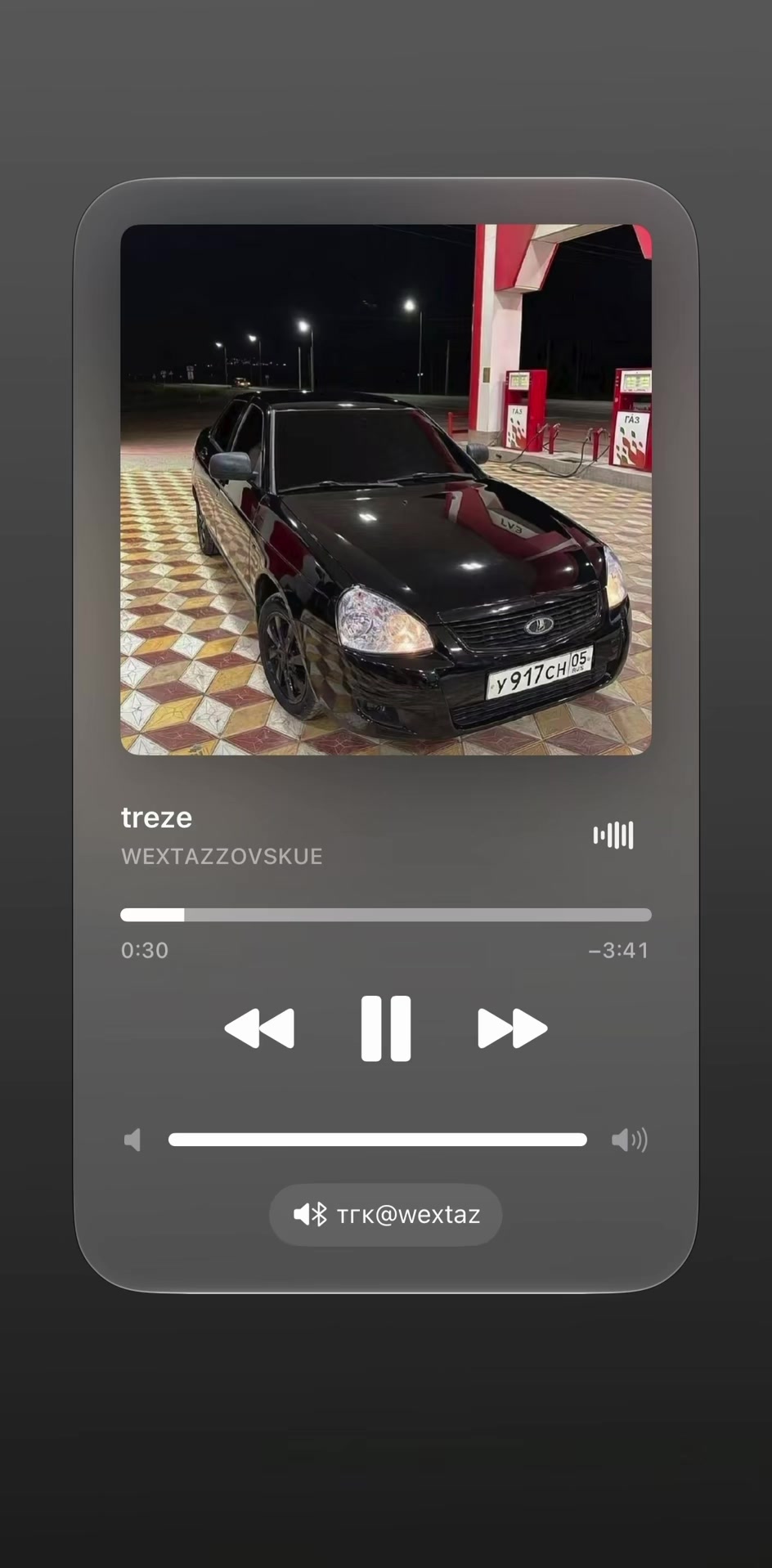 @wextaz