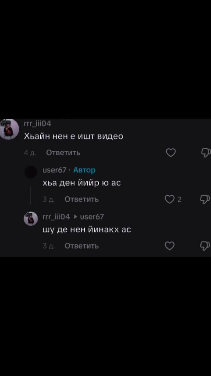 @user67
