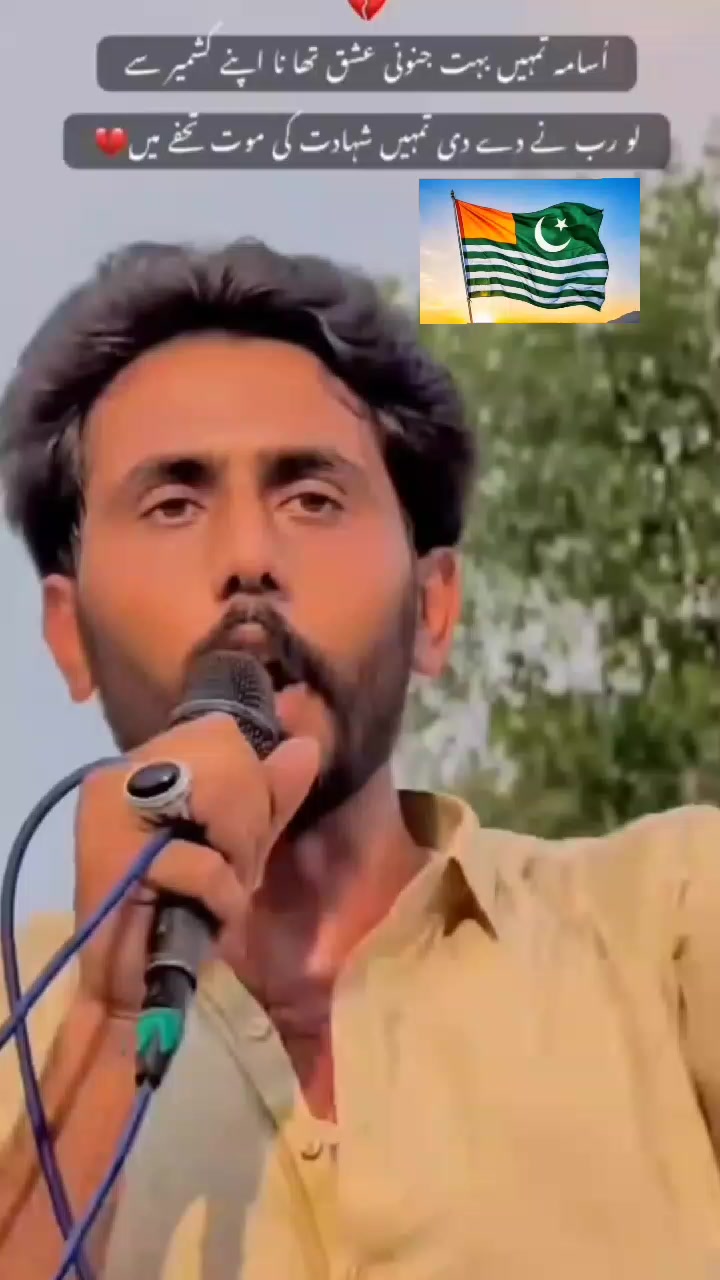 @kashmir 🍁Raja mudassir 07🇨🇦