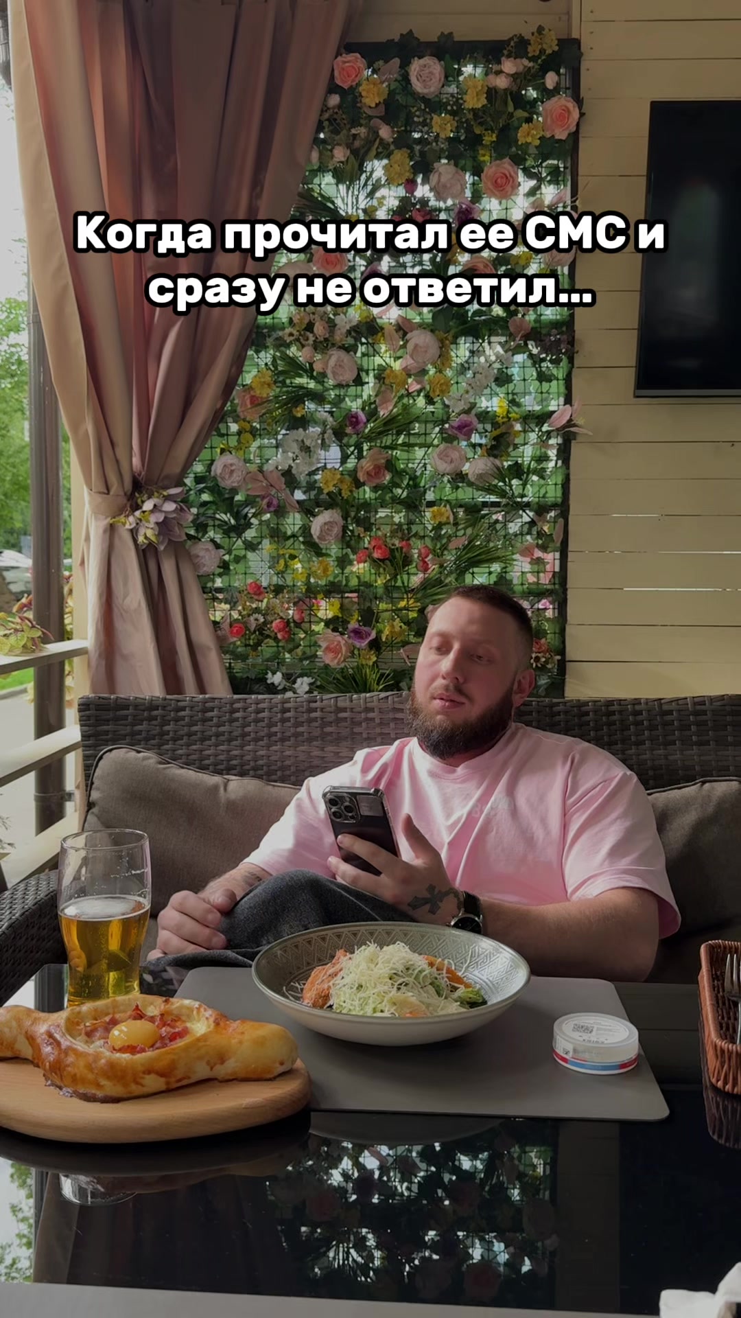 @Влад Рублевский