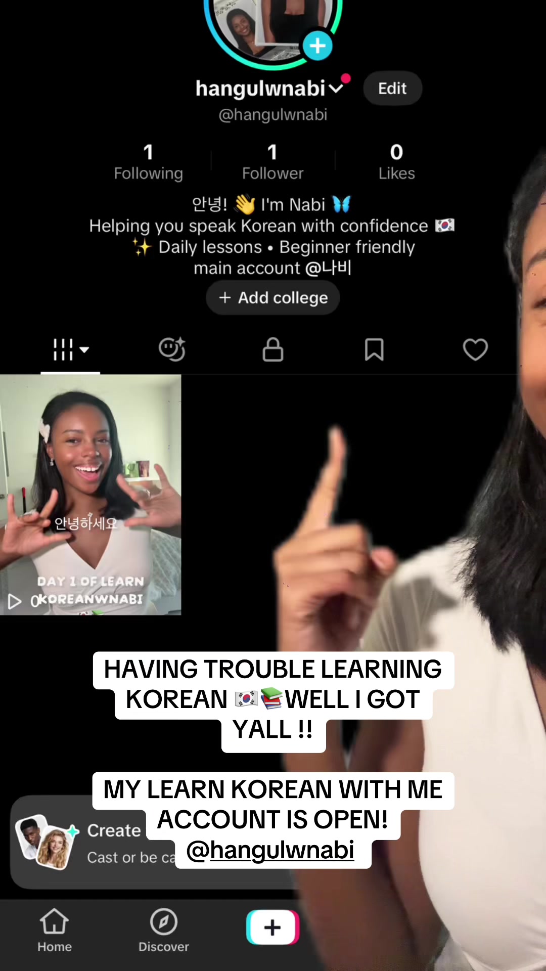 @나비