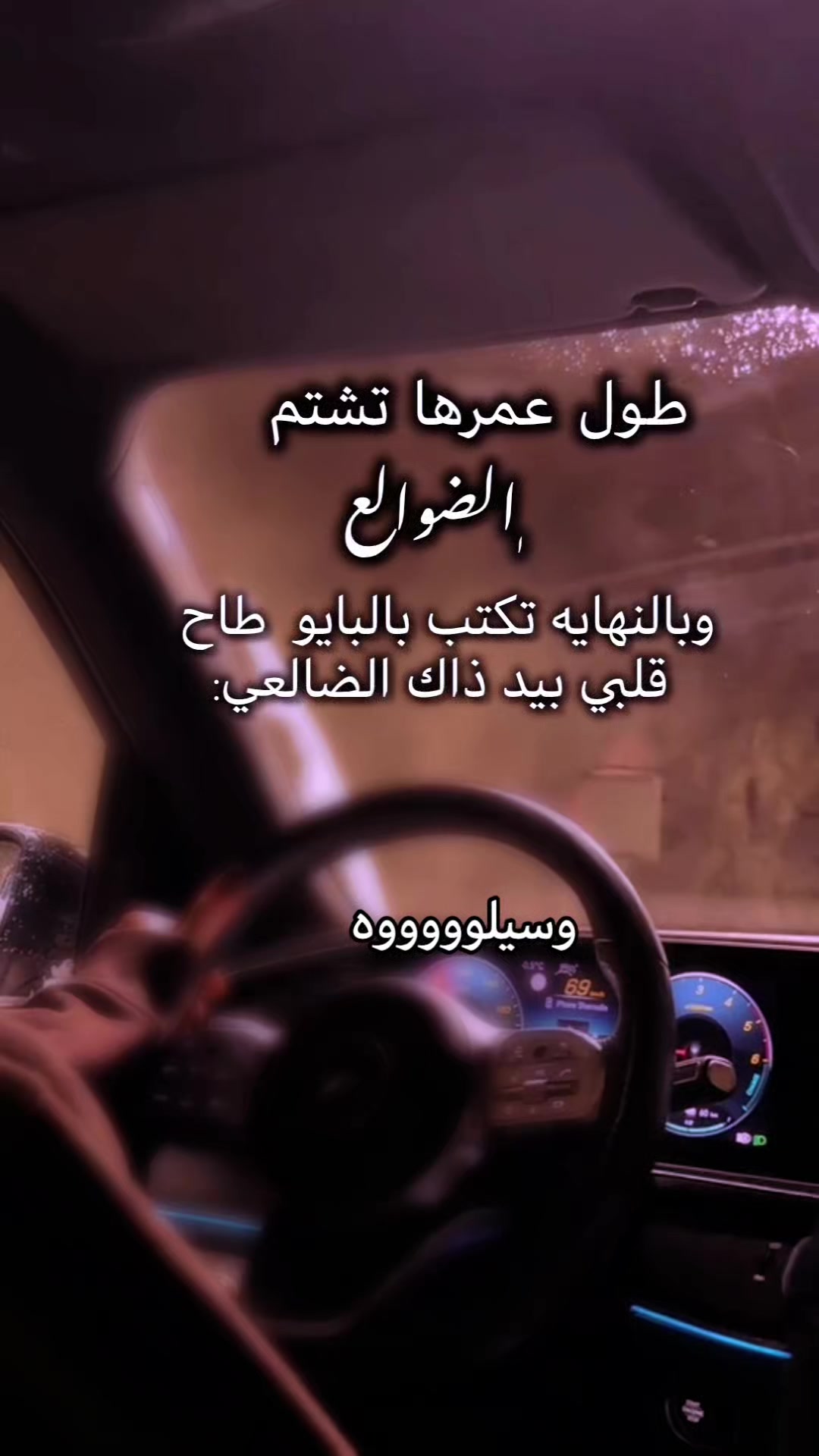 @✮͢تــــذكَآر ☆