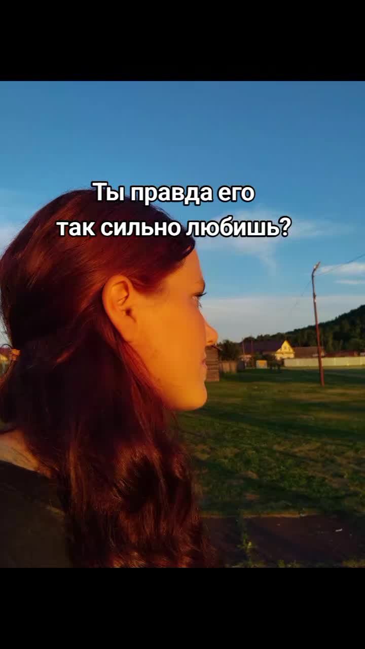 @Ниночка 🎀
