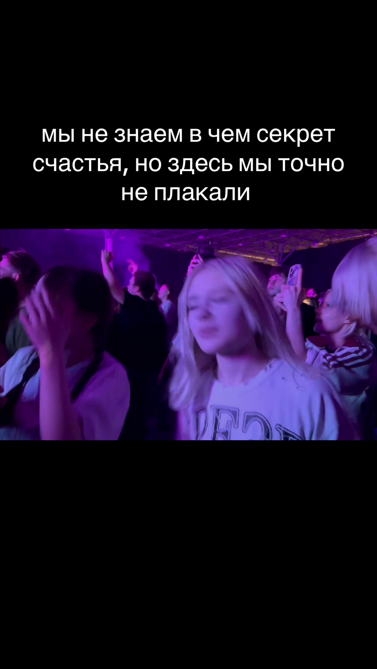 @мурксн