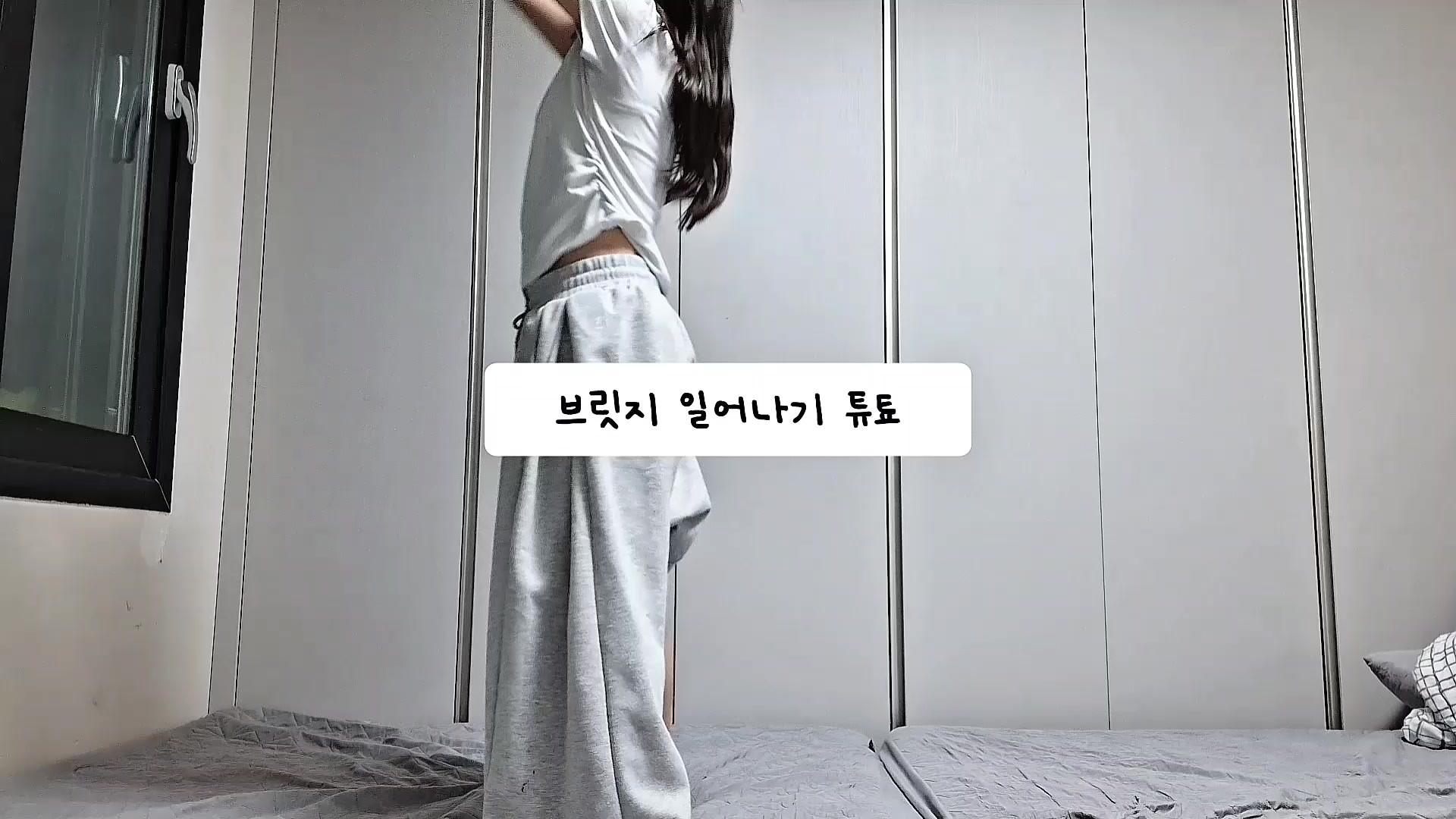 @공백