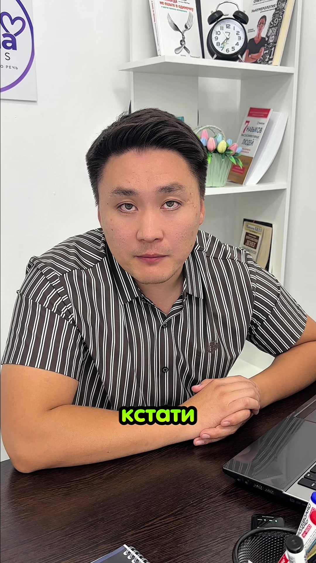 @ibragimov_mlm