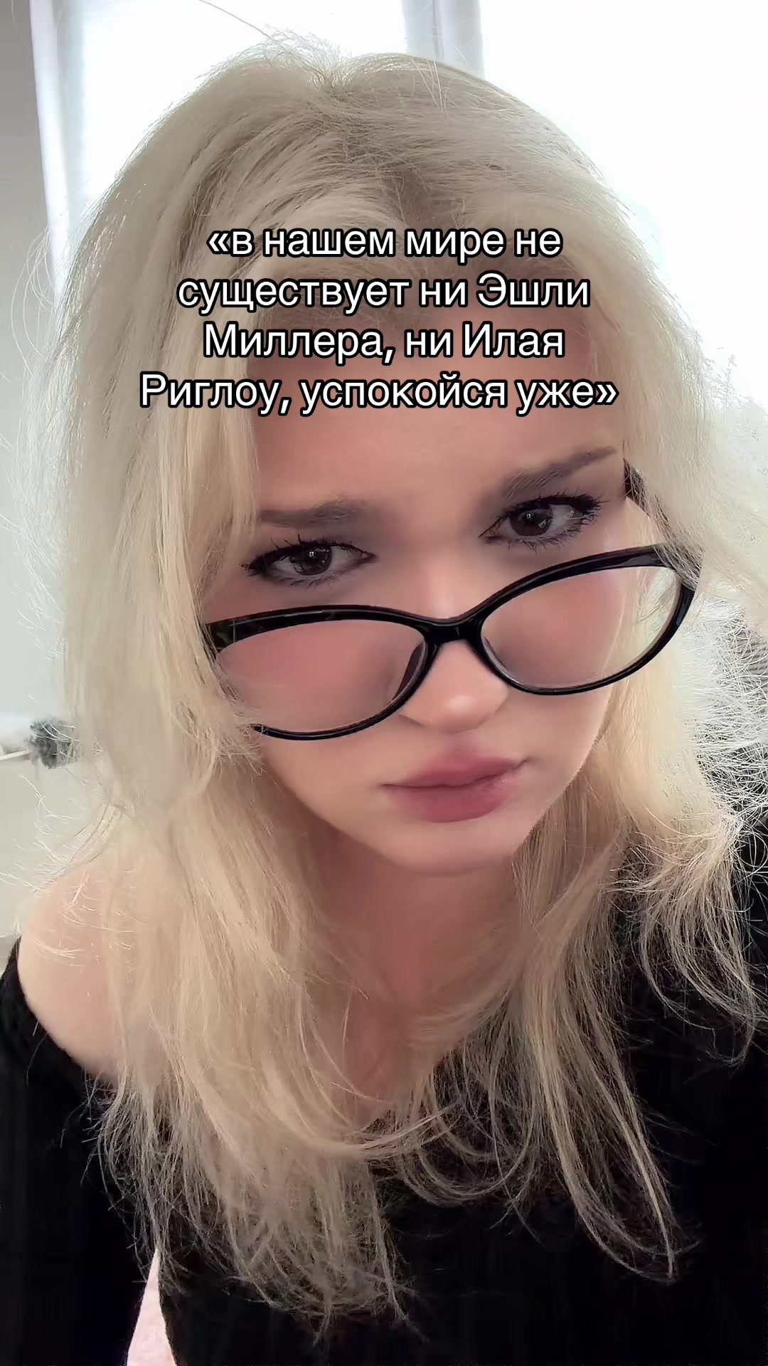 @вика 🍯 ♡🪽 ;