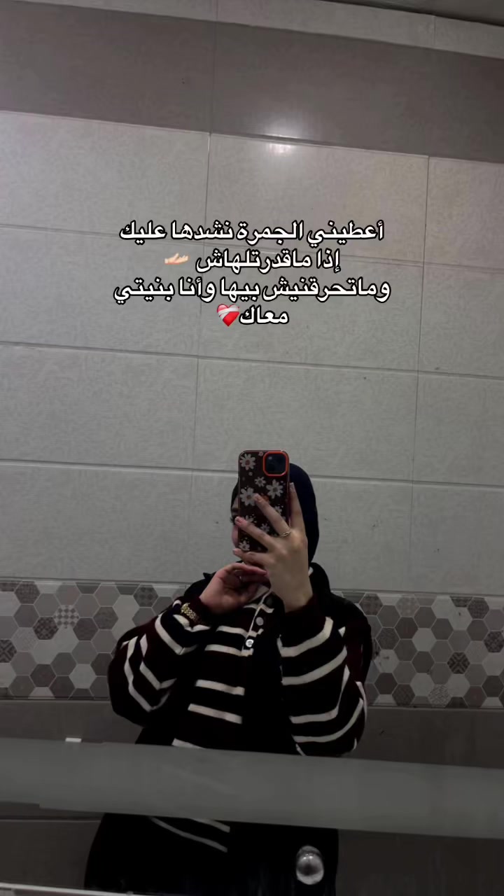@safaeeee.mzi