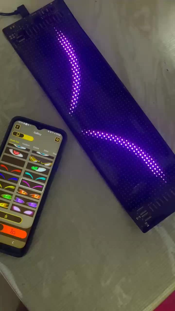@R electronic