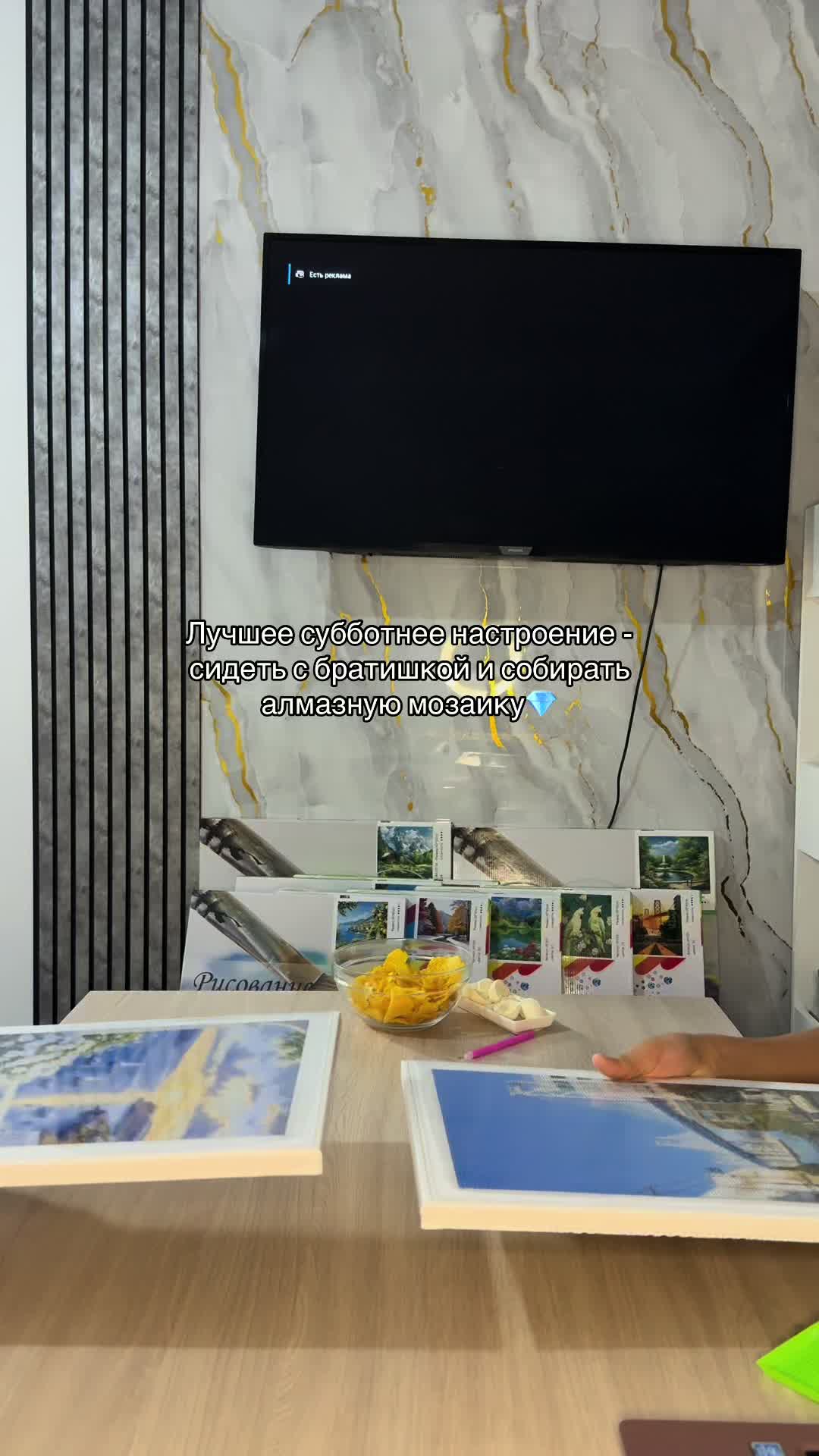 @Картинка по номерам🎨🎨🎨