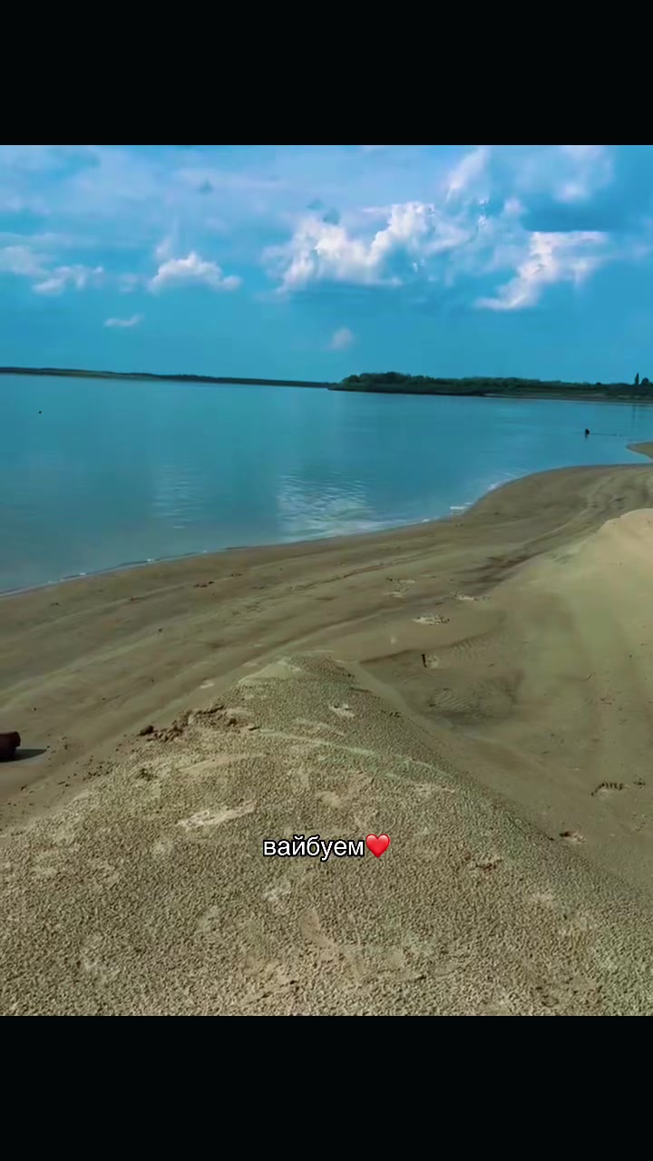 @софико