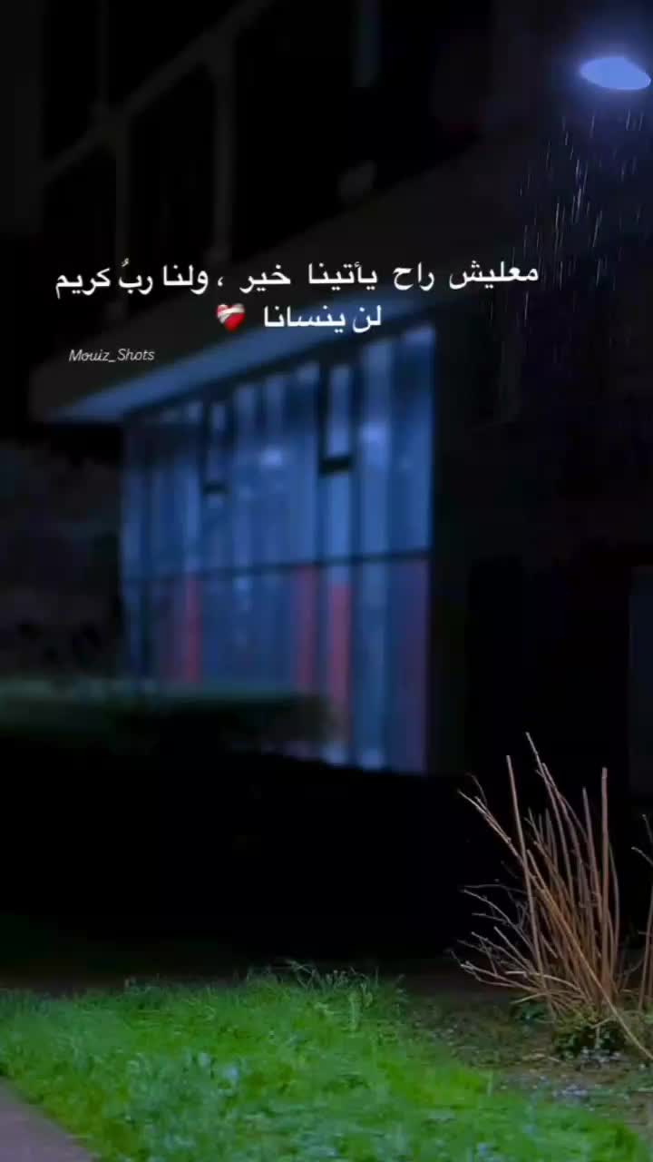 @ÀBdøu Bén