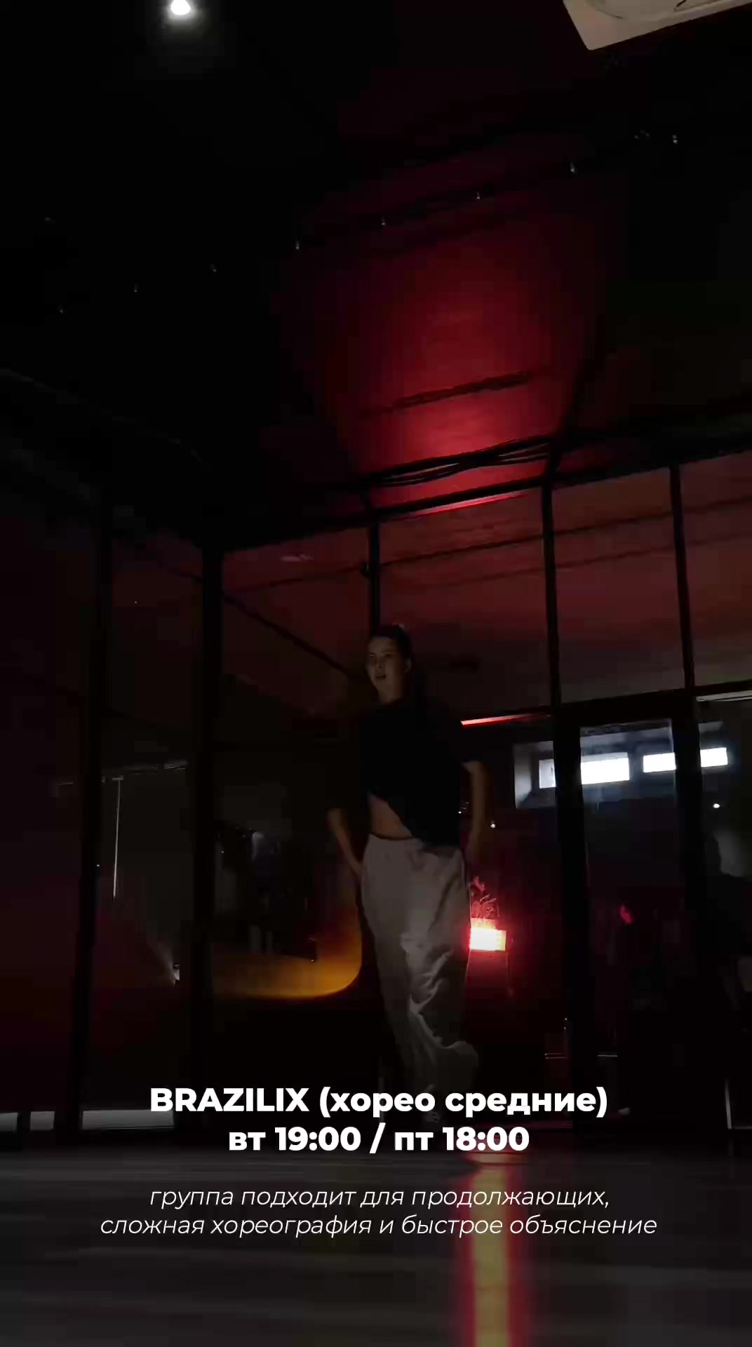 @павлова