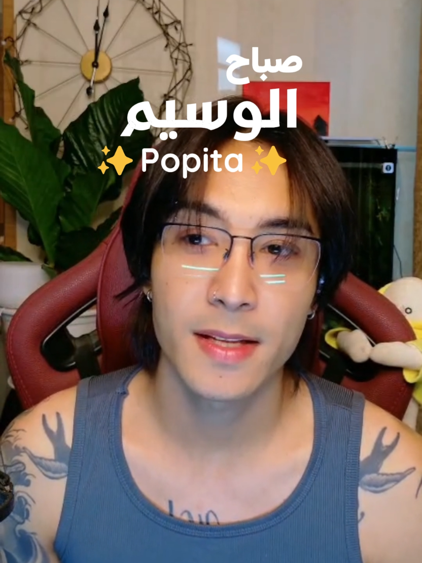 @Shasha🌒✨️