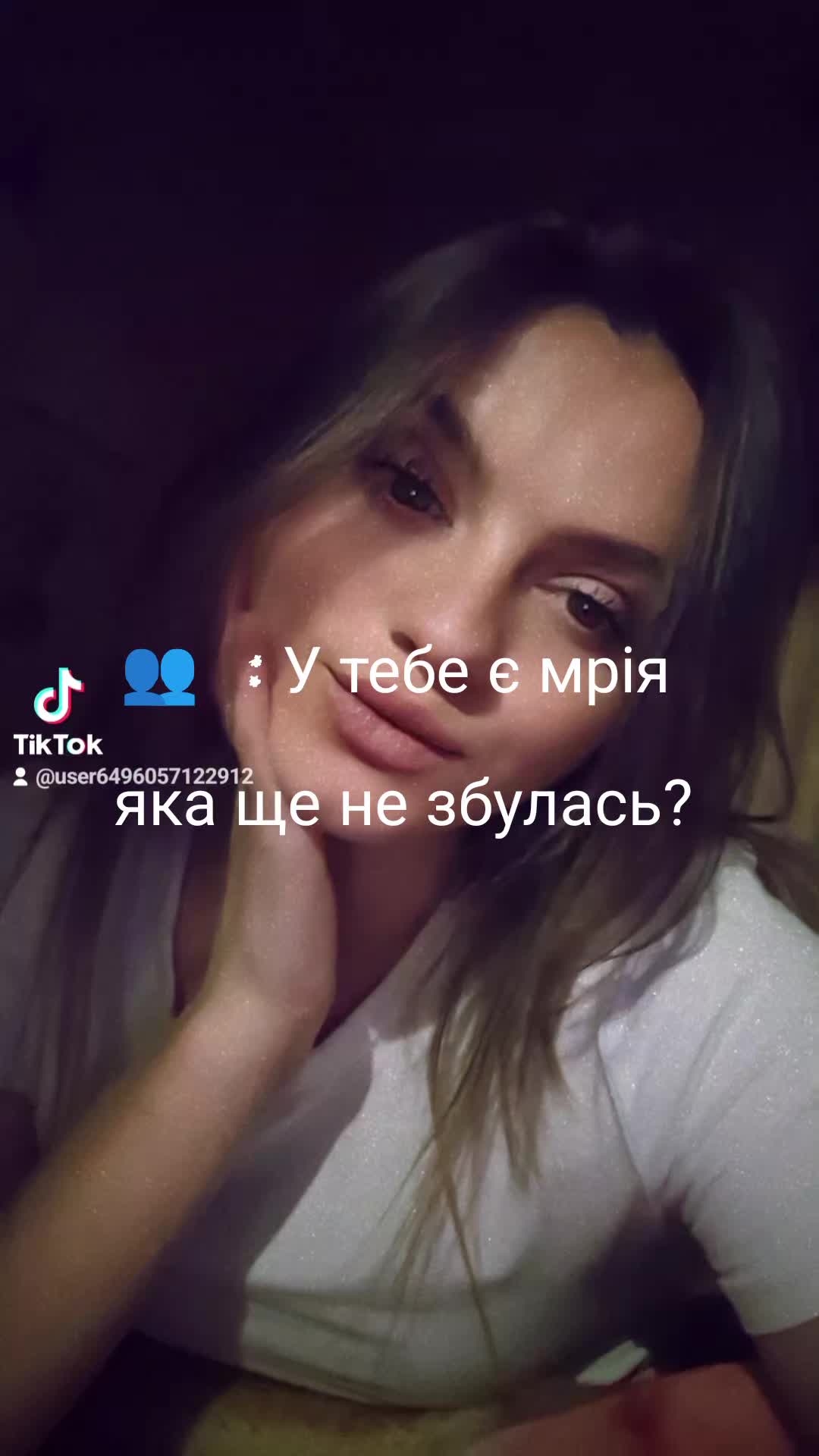 @🔥MаРяШкА🔥