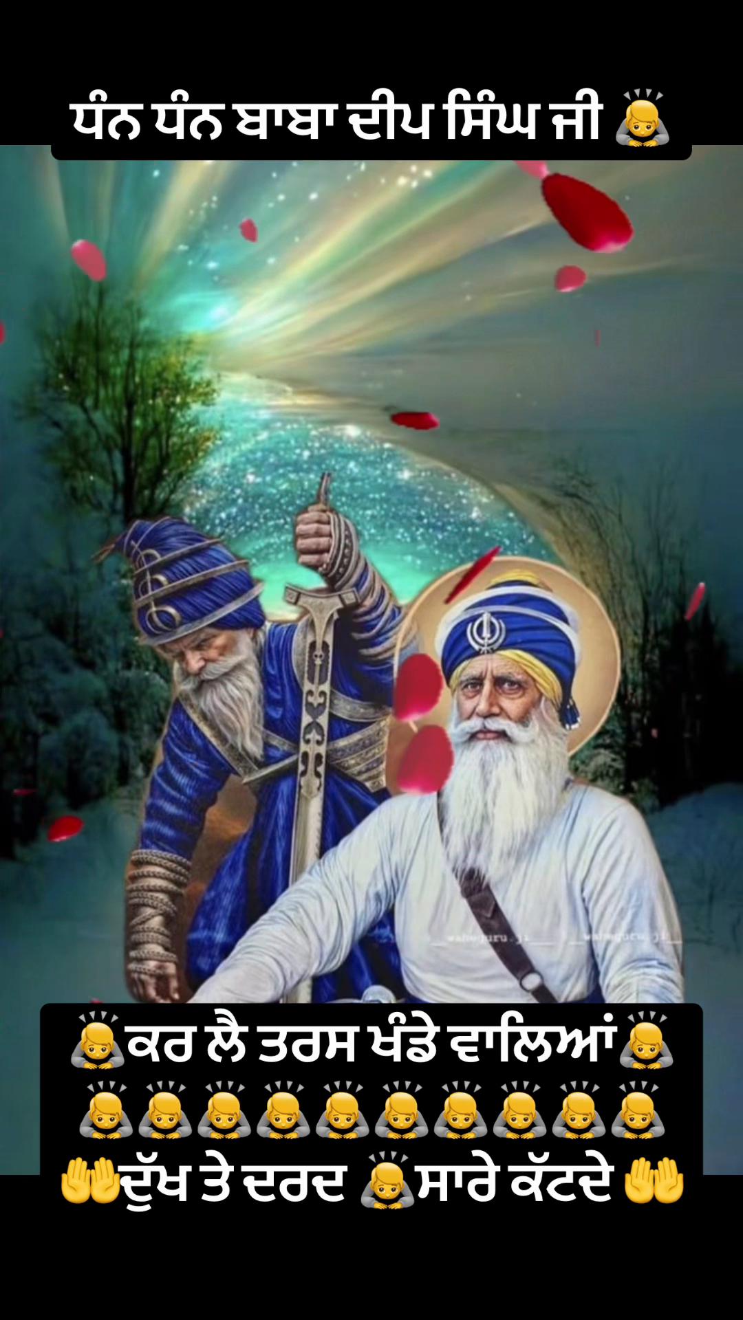 @Ekamjit singh