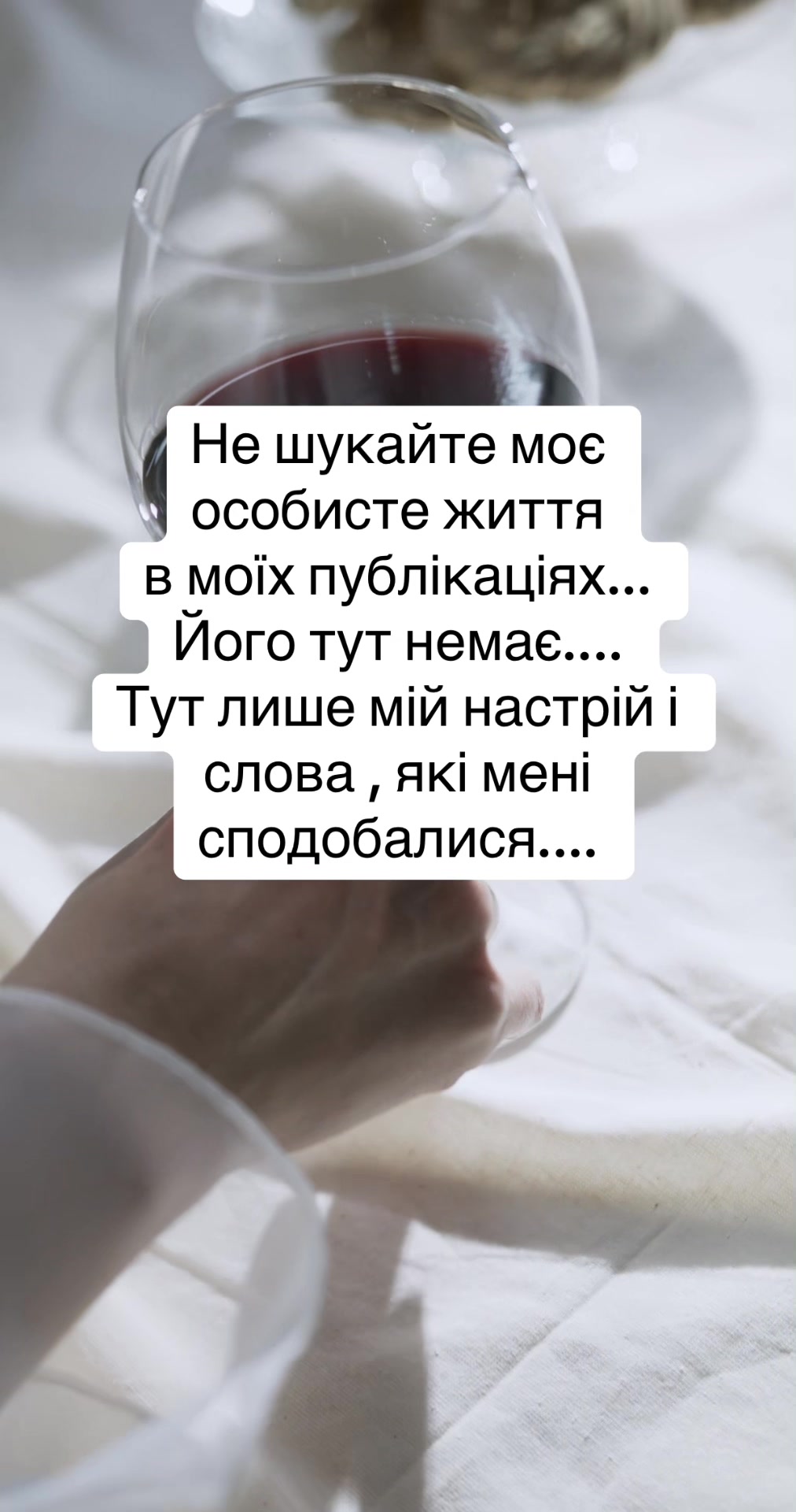 @Мирослава