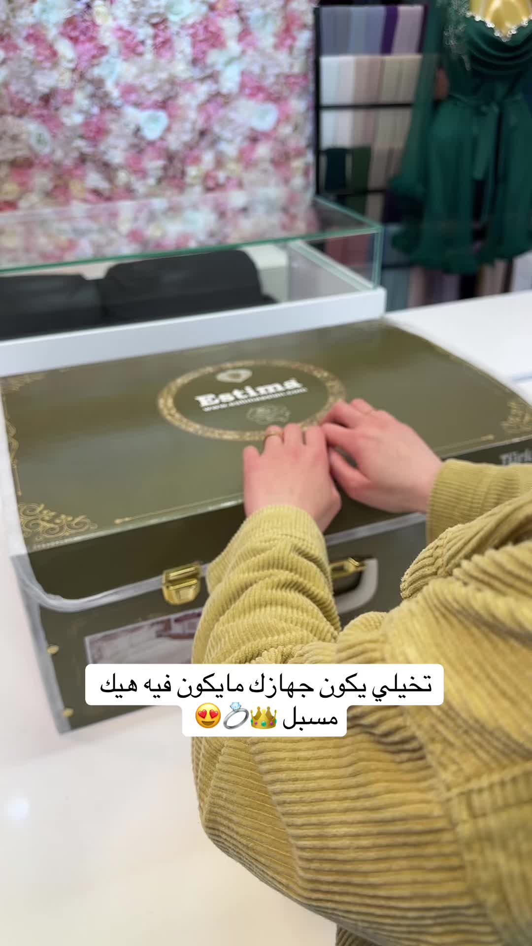 @لانجري مكي